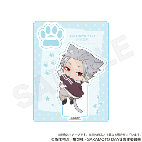 『SAKAMOTO DAYS』ミニキャラスタンド ひっつきにゃんVer. 楽